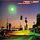 松下誠「ＦＩＲＳＴ　ＬＩＧＨＴ　（＋１）」