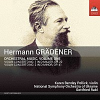 （クラシック）「 グレーデナー：管弦楽作品集　第１集」