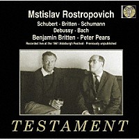 ムスティスラフ・ロストロポーヴィチ「 オールドバラ音楽祭ライヴ」
