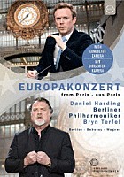 ベルリン・フィルハーモニー管弦楽団「 ヨーロッパコンサート２０１９　ｆｒｏｍ　パリ」