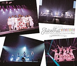 Ｊｕｉｃｅ＝Ｊｕｉｃｅ「ハロプロ　プレミアム　Ｊｕｉｃｅ＝Ｊｕｉｃｅ　ＣＯＮＣＥＲＴ　ＴＯＵＲ　２０１９　～ＪｕｉｃｅＦｕｌｌ！！！！！！！～　ＦＩＮＡＬ　宮崎由加卒業スペシャル」