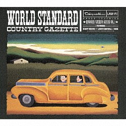 ＷＯＲＬＤ　ＳＴＡＮＤＡＲＤ「ＣＯＵＮＴＲＹ　ＧＡＺＥＴＴＥ」