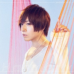 ＳＨＯＵＴＡ　ＡＯＩ「Ｈａｒｍｏｎｙ」