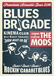 ＴＨＥ　ＭＯＤＳ「ＢＬＵＥＳ　ＢＲＩＧＡＤＥ」