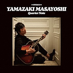 山崎まさよし「Ｑｕａｒｔｅｒ　Ｎｏｔｅ」