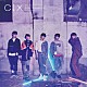 ＣＩＸ「ＨＥＬＬＯ　Ｃｈａｐｔｅｒ　１．　Ｈｅｌｌｏ，　Ｓｔｒａｎｇｅｒ　（１ｓｔ　ＥＰ）　［Ｊａｐａｎｅｓｅ　Ｖｅｒ．］」