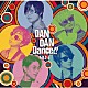 Ａ．Ｂ．Ｃ－Ｚ「ＤＡＮ　ＤＡＮ　Ｄａｎｃｅ！！」