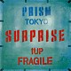 ＰＲＩＳＭ 和田アキラ 佐山雅弘 青山純 渡辺建「ＳＵＲＰＲＩＳＥ」