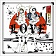 筋肉少女帯「ＬＯＶＥ」