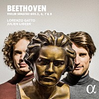 （クラシック）「 ベートーヴェン：ヴァイオリン・ソナタ第３集」