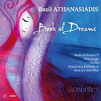 （クラシック）「 アタナシアディス：ブック・オブ・ドリームズ」