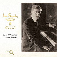 （クラシック）「 レオ・サワビー：独奏ピアノとデュオのための作品選集」