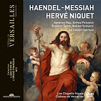 （クラシック）「 ヘンデル：『メサイア』」