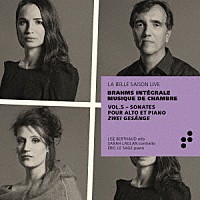 （クラシック）「 ブラームス：室内楽全集　第５集　ヴィオラとピアノのためのソナタ集」