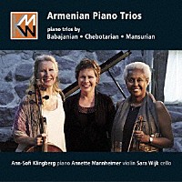 （クラシック）「 アルメニアのピアノ三重奏曲集」
