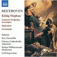 （クラシック）「 ベートーヴェン：劇音楽「シュテファン王」他」