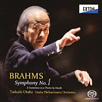 尾高忠明　大阪フィル「 ブラームス：交響曲　第１番　ハイドンの主題による変奏曲」