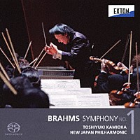 上岡敏之　新日本フィルハーモニー交響楽団「 ブラームス：交響曲　第１番」
