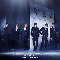 Ｓｔｅｌｌａｒ　ＣＲＯＷＮＳ　ｗｉｔｈ　朱音「「ＲＥＡＬ⇔ＦＡＫＥ」　Ｍｕｓｉｃ　ＣＤ「Ｃｈｅｅｒｓ，　Ｂｉｇ　ｅａｒｓ！」」