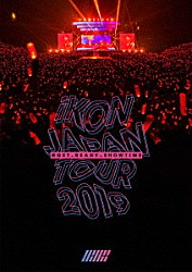 ｉＫＯＮ「ｉＫＯＮ　ＪＡＰＡＮ　ＴＯＵＲ　２０１９」