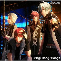 ＺＯＯＬ「Ｂａｎｇ！Ｂａｎｇ！Ｂａｎｇ！」