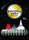 ＮＥＷＳ「ＮＥＷＳ　ＤＯＭＥ　ＴＯＵＲ　２０１８－２０１９　ＥＰＣＯＴＩＡ　－ＥＮＣＯＲＥ－」