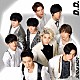 Ｓｎｏｗ　Ｍａｎ　ｖｓ　ＳｉｘＴＯＮＥＳ「Ｄ．Ｄ．／Ｉｍｉｔａｔｉｏｎ　Ｒａｉｎ」