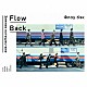 ＦｌｏｗＢａｃｋ「ＷＩＮＴＥＲ　ＴＲＩＰ」