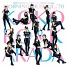 モーニング娘。’２０「ＫＯＫＯＲＯ＆ＫＡＲＡＤＡ／ＬＯＶＥペディア／人間関係Ｎｏ　ｗａｙ　ｗａｙ」