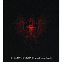 （ゲーム・ミュージック）「 ドラゴンズドグマ　オリジナル・サウンドトラック」