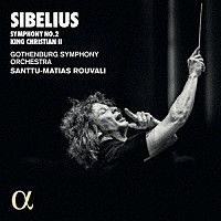 （クラシック）「 シベリウス：交響曲第２番」