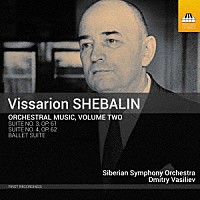 （クラシック）「 シェバリーン：管弦楽作品集　第２集」