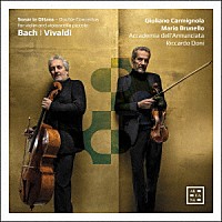 （クラシック）「 ヴァイオリンとチェロ・ピッコロによる二重協奏曲集」