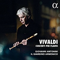 （クラシック）「 ヴィヴァルディ：リコーダーによる協奏曲集」