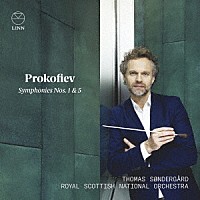 （クラシック）「 プロコフィエフ：交響曲第１番、第５番」
