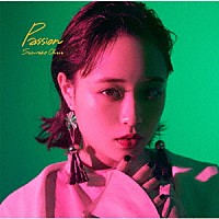 大原櫻子「 Ｐａｓｓｉｏｎ」