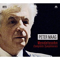 ペーター・マーク「 メンデルスゾーン：交響曲全集」