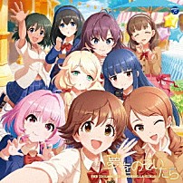 ＴＨＥ　ＩＤＯＬＭ＠ＳＴＥＲ　ＣＩＮＤＥＲＥＬＬＡ　ＧＩＲＬＳ 「ＴＨＥ　ＩＤＯＬＭ＠ＳＴＥＲ　ＣＩＮＤＥＲＥＬＬＡ　ＭＡＳＴＥＲ　夢をのぞいたら」