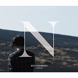 錦戸亮「ＮＯＭＡＤ」