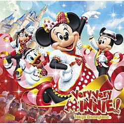 （ディズニー）「東京ディズニーランド　ベリー・ベリー・ミニー！」