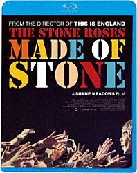 ザ・ストーン・ローゼズ「ＴＨＥ　ＳＴＯＮＥ　ＲＯＳＥＳ　ＭＡＤＥ　ＯＦ　ＳＴＯＮＥ」