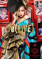 倖田來未「ＫＯＤＡ　ＫＵＭＩ　ＬＩＶＥ　ＴＯＵＲ　２０１９　ｒｅ（ＬＩＶＥ）　－ＪＡＰＯＮＥＳＱＵＥ－」