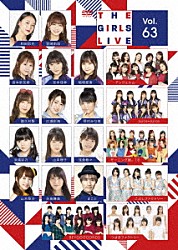 （Ｖ．Ａ．） 野村みな美 モーニング娘。’１８ アンジュルム Ｊｕｉｃｅ＝Ｊｕｉｃｅ こぶしファクトリー つばきファクトリー ＢＥＹＯＯＯＯＯＮＤＳ「Ｔｈｅ　Ｇｉｒｌｓ　Ｌｉｖｅ　Ｖｏｌ．６３」