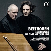 （クラシック）「 ベートーヴェン：チェロ・ソナタ全集」