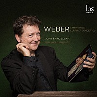 （クラシック）「 ウェーバー：交響曲とクラリネット協奏曲集」