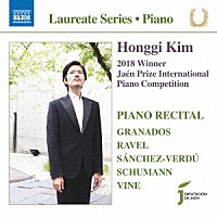 （クラシック）「 期待の新進演奏家シリーズ　キム・ホンギ　ピアノ・リサイタル」