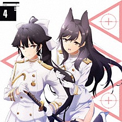 愛宕（ＣＶ．茅野愛衣）、高雄（ＣＶ．加隈亜衣）「ＴＶアニメーション『アズールレーン』バディキャラクターソングシングル　Ｖｏｌ．４　愛宕＆高雄」