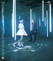 ｆｒｉｐＳｉｄｅ「ｆｒｉｐＳｉｄｅ　ｉｎｆｉｎｉｔｅ　ｖｉｄｅｏ　ｃｌｉｐｓ　２００９－２０２０」