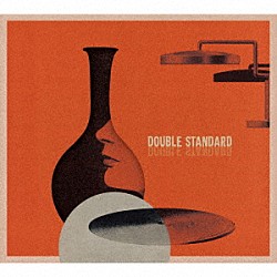 中田裕二「ＤＯＵＢＬＥ　ＳＴＡＮＤＡＲＤ」