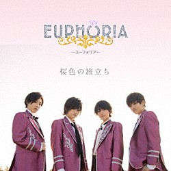 ＥＵＰＨＯＲＩＡ「桜色の旅立ち」